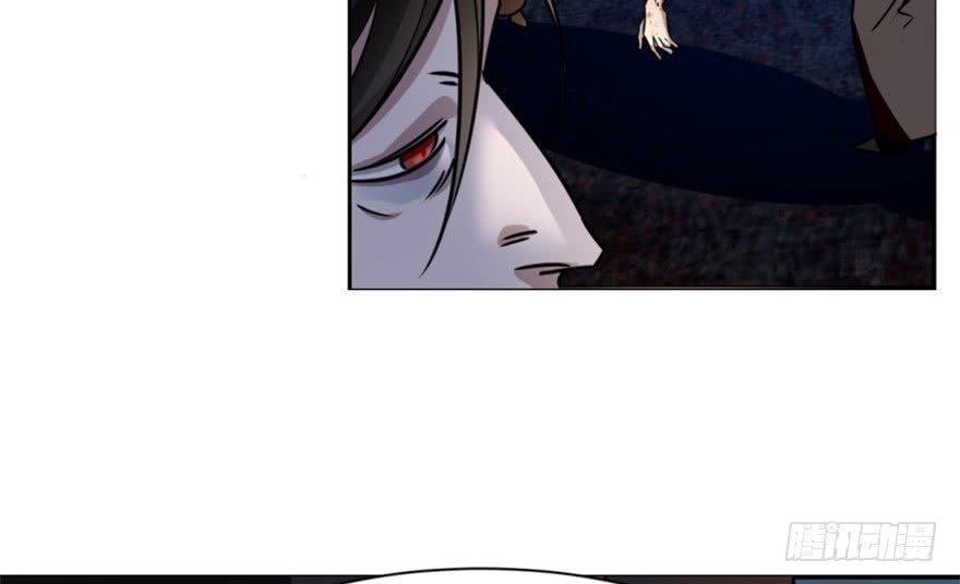 Độc Bộ Thiên Hạ: Đặc Công Thần Y Chapter 13 - Trang 2