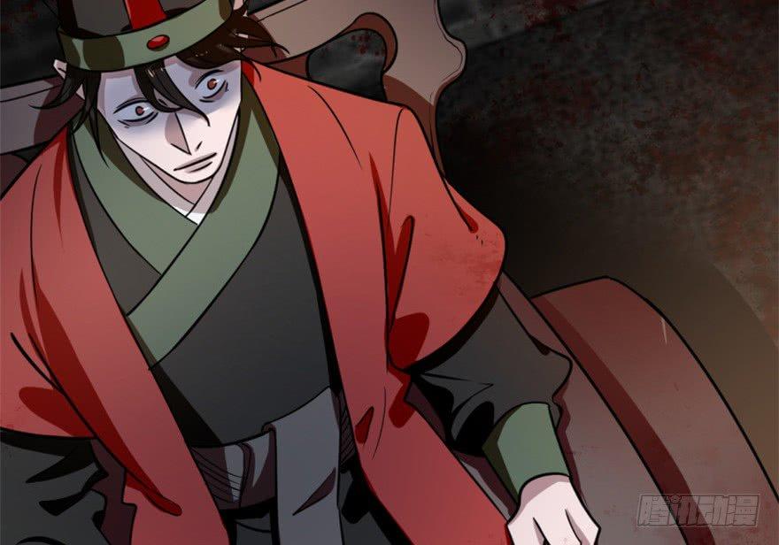 Độc Bộ Thiên Hạ: Đặc Công Thần Y Chapter 13 - Trang 2