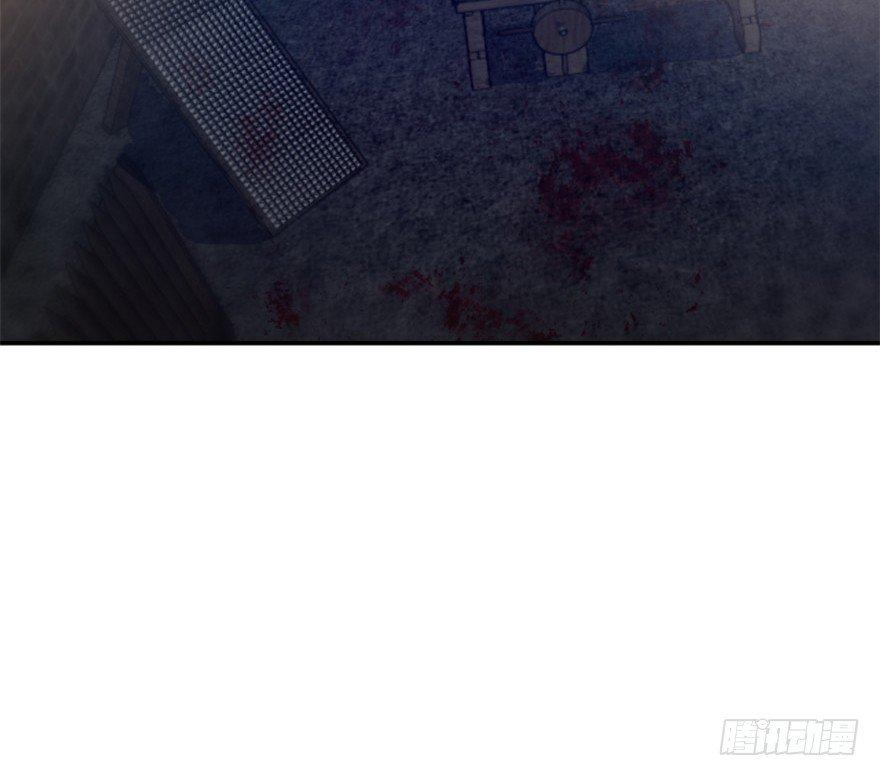 Độc Bộ Thiên Hạ: Đặc Công Thần Y Chapter 13 - Trang 2