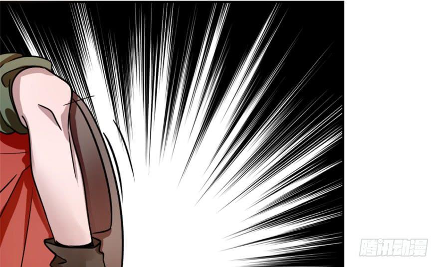 Độc Bộ Thiên Hạ: Đặc Công Thần Y Chapter 13 - Trang 2