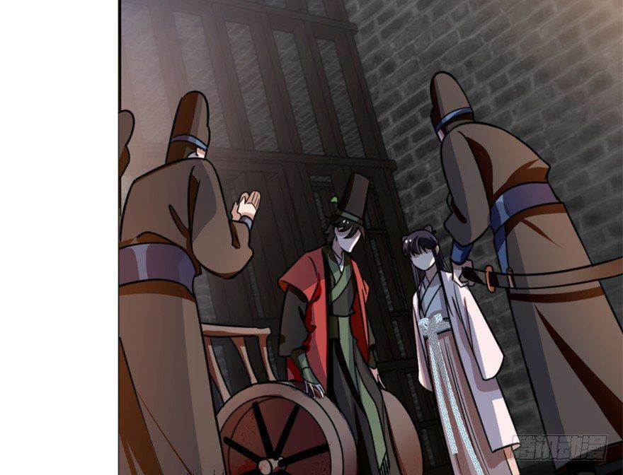 Độc Bộ Thiên Hạ: Đặc Công Thần Y Chapter 13 - Trang 2