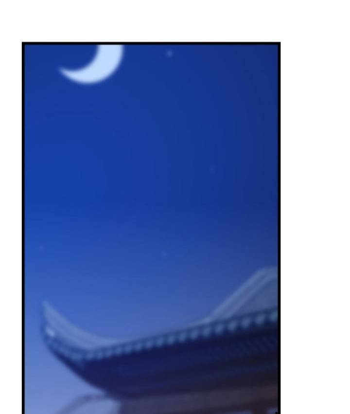 Độc Bộ Thiên Hạ: Đặc Công Thần Y Chapter 132 - Trang 2