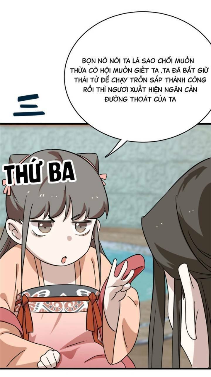 Độc Bộ Thiên Hạ: Đặc Công Thần Y Chapter 136 - Trang 2