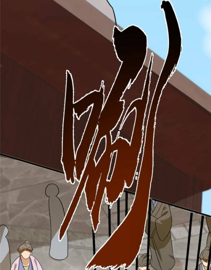 Độc Bộ Thiên Hạ: Đặc Công Thần Y Chapter 138 - Trang 2