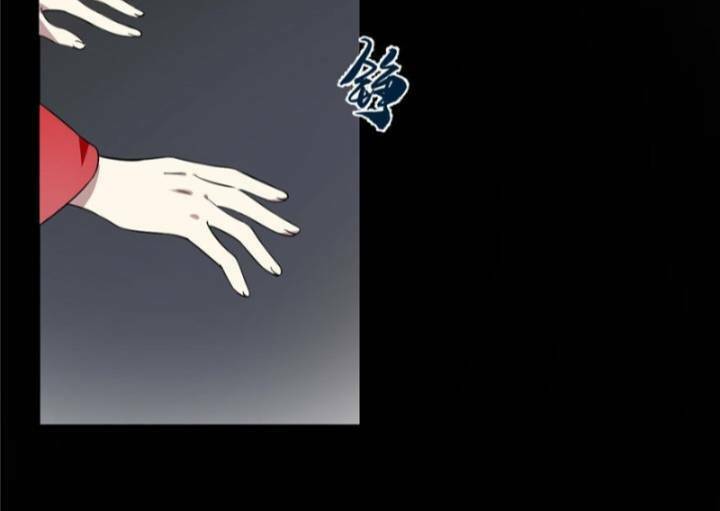 Độc Bộ Thiên Hạ: Đặc Công Thần Y Chapter 138 - Trang 2