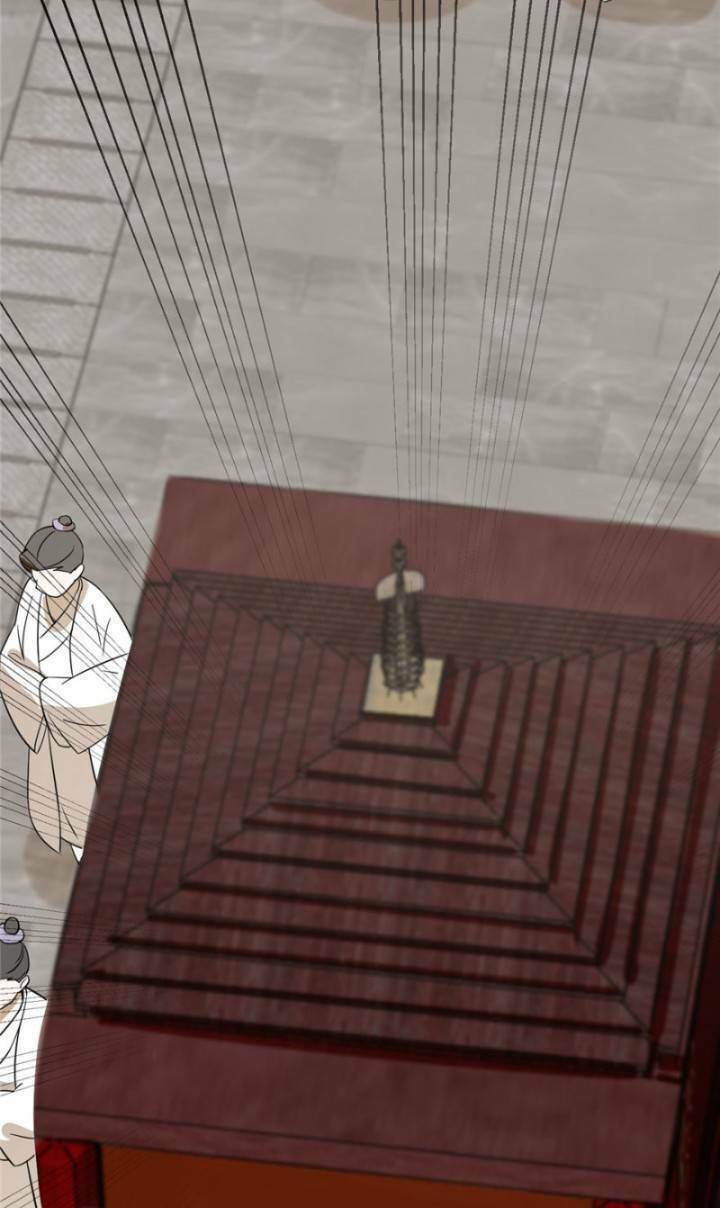 Độc Bộ Thiên Hạ: Đặc Công Thần Y Chapter 138 - Trang 2