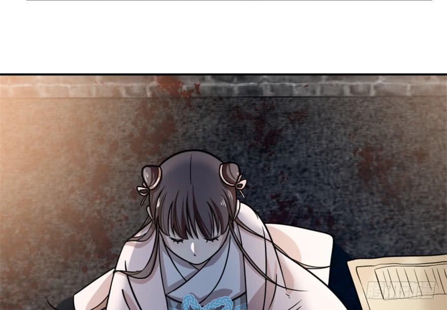 Độc Bộ Thiên Hạ: Đặc Công Thần Y Chapter 14 - Trang 2