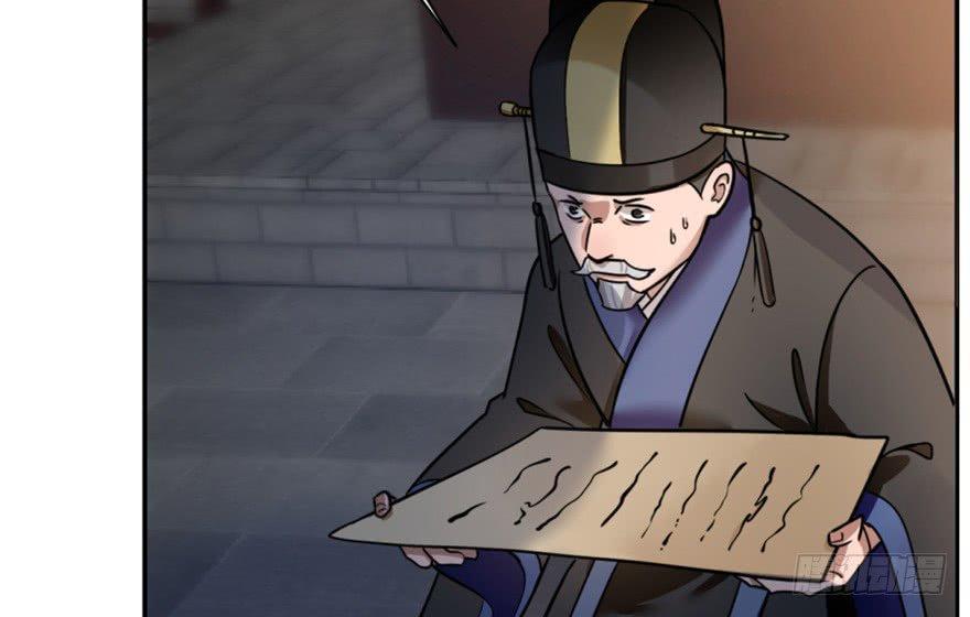 Độc Bộ Thiên Hạ: Đặc Công Thần Y Chapter 14 - Trang 2