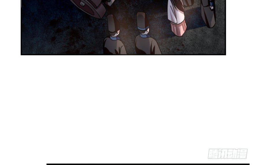 Độc Bộ Thiên Hạ: Đặc Công Thần Y Chapter 14 - Trang 2