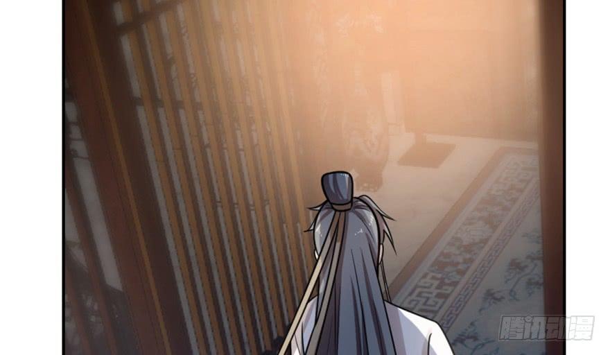 Độc Bộ Thiên Hạ: Đặc Công Thần Y Chapter 14 - Trang 2