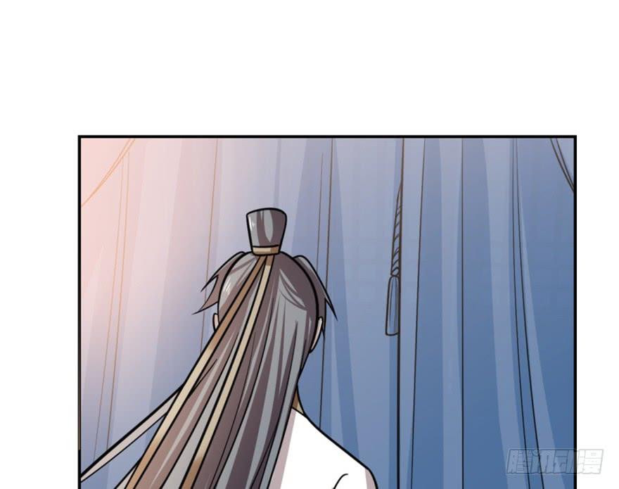 Độc Bộ Thiên Hạ: Đặc Công Thần Y Chapter 14 - Trang 2