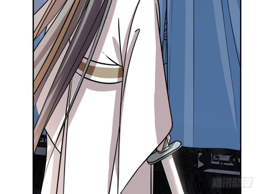 Độc Bộ Thiên Hạ: Đặc Công Thần Y Chapter 14 - Trang 2