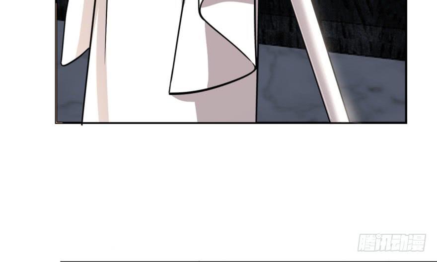 Độc Bộ Thiên Hạ: Đặc Công Thần Y Chapter 14 - Trang 2