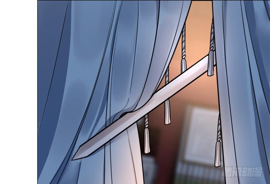 Độc Bộ Thiên Hạ: Đặc Công Thần Y Chapter 14 - Trang 2