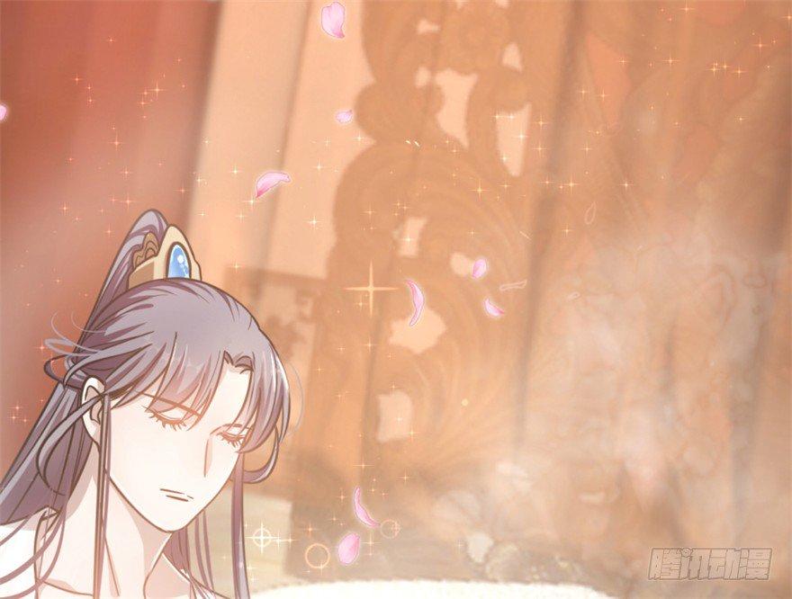 Độc Bộ Thiên Hạ: Đặc Công Thần Y Chapter 15 - Trang 2