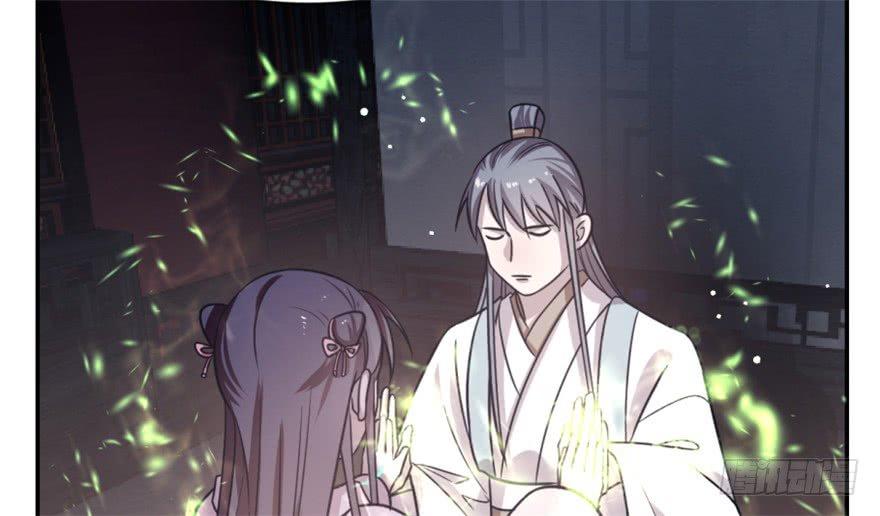 Độc Bộ Thiên Hạ: Đặc Công Thần Y Chapter 15 - Trang 2