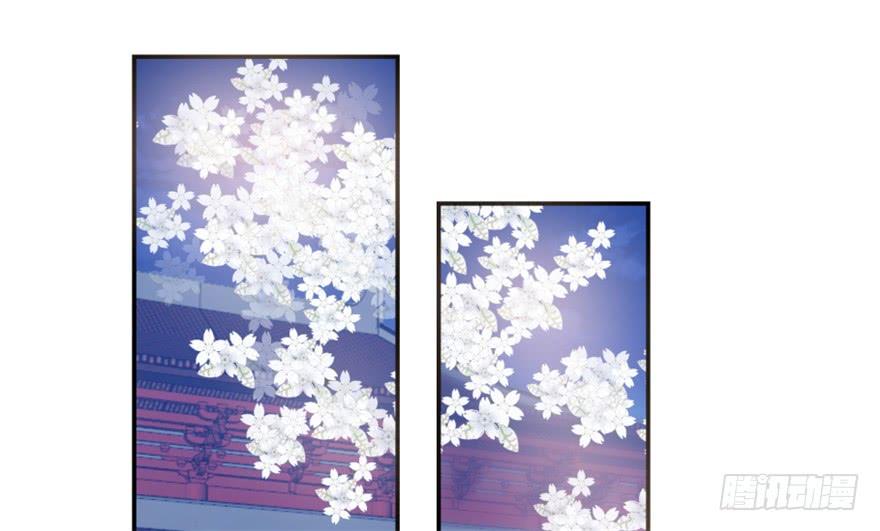 Độc Bộ Thiên Hạ: Đặc Công Thần Y Chapter 15 - Trang 2