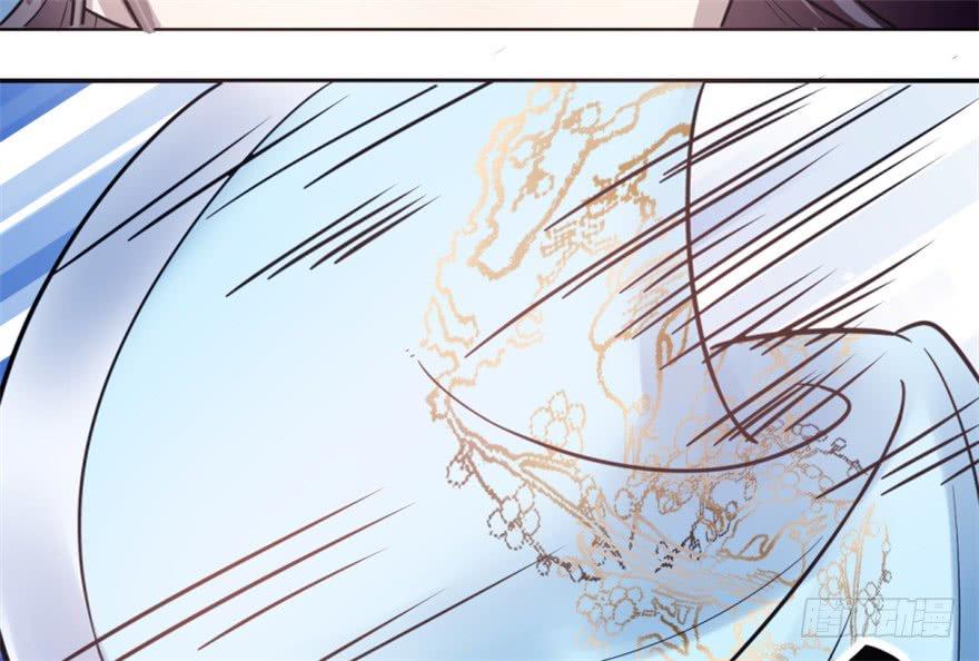 Độc Bộ Thiên Hạ: Đặc Công Thần Y Chapter 15 - Trang 2