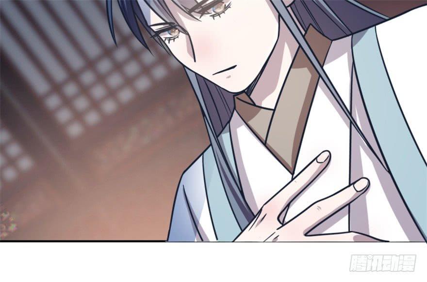 Độc Bộ Thiên Hạ: Đặc Công Thần Y Chapter 15 - Trang 2