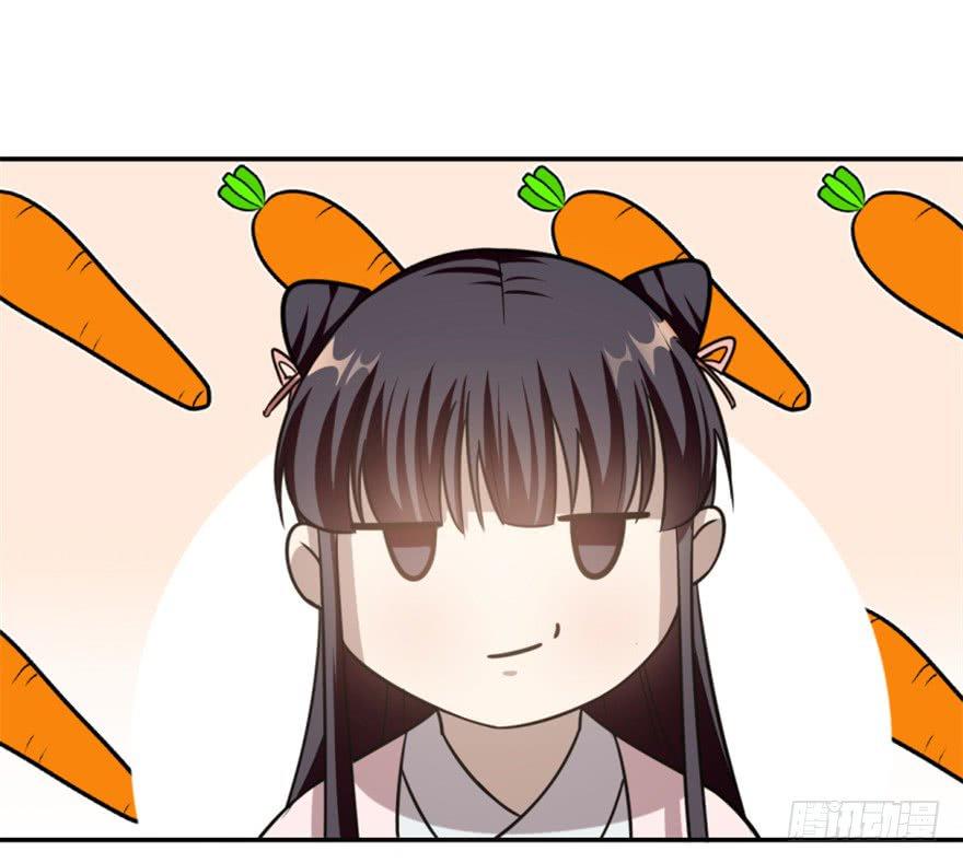 Độc Bộ Thiên Hạ: Đặc Công Thần Y Chapter 15 - Trang 2