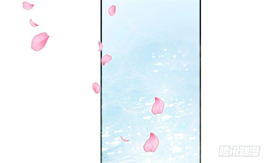 Độc Bộ Thiên Hạ: Đặc Công Thần Y Chapter 15 - Trang 2