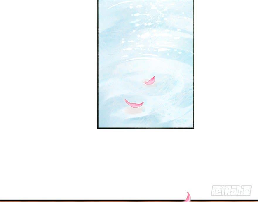 Độc Bộ Thiên Hạ: Đặc Công Thần Y Chapter 15 - Trang 2