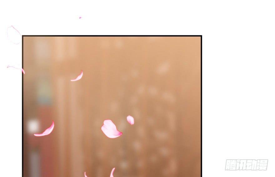 Độc Bộ Thiên Hạ: Đặc Công Thần Y Chapter 16 - Trang 2