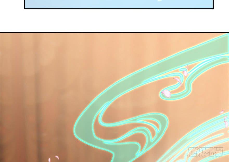 Độc Bộ Thiên Hạ: Đặc Công Thần Y Chapter 16 - Trang 2