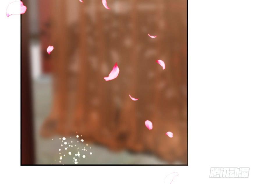 Độc Bộ Thiên Hạ: Đặc Công Thần Y Chapter 16 - Trang 2