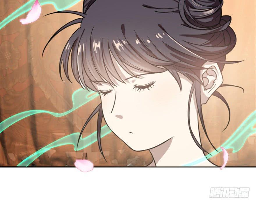 Độc Bộ Thiên Hạ: Đặc Công Thần Y Chapter 16 - Trang 2