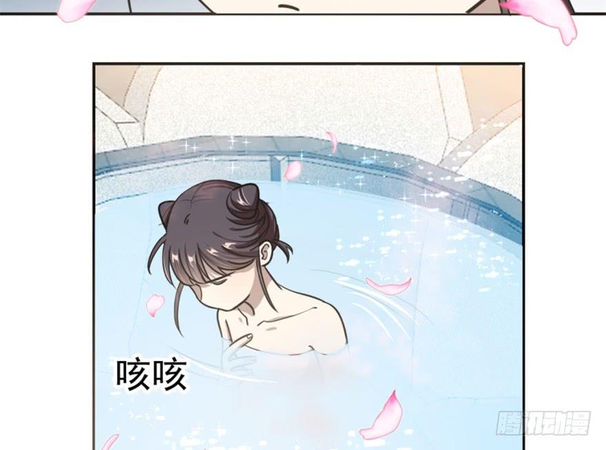 Độc Bộ Thiên Hạ: Đặc Công Thần Y Chapter 16 - Trang 2