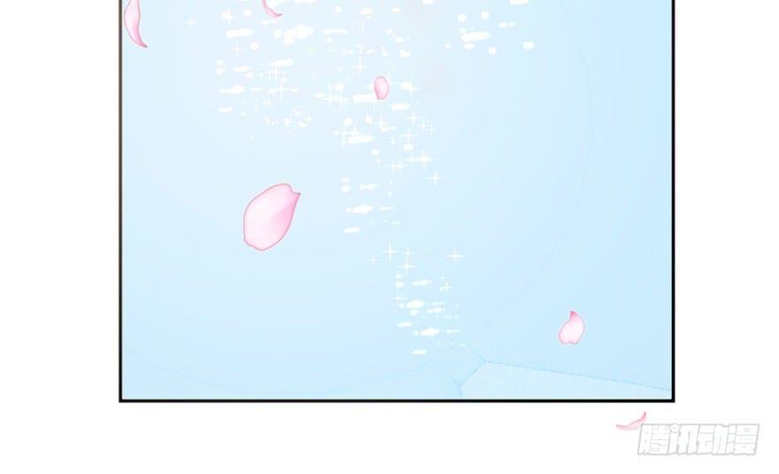 Độc Bộ Thiên Hạ: Đặc Công Thần Y Chapter 16 - Trang 2