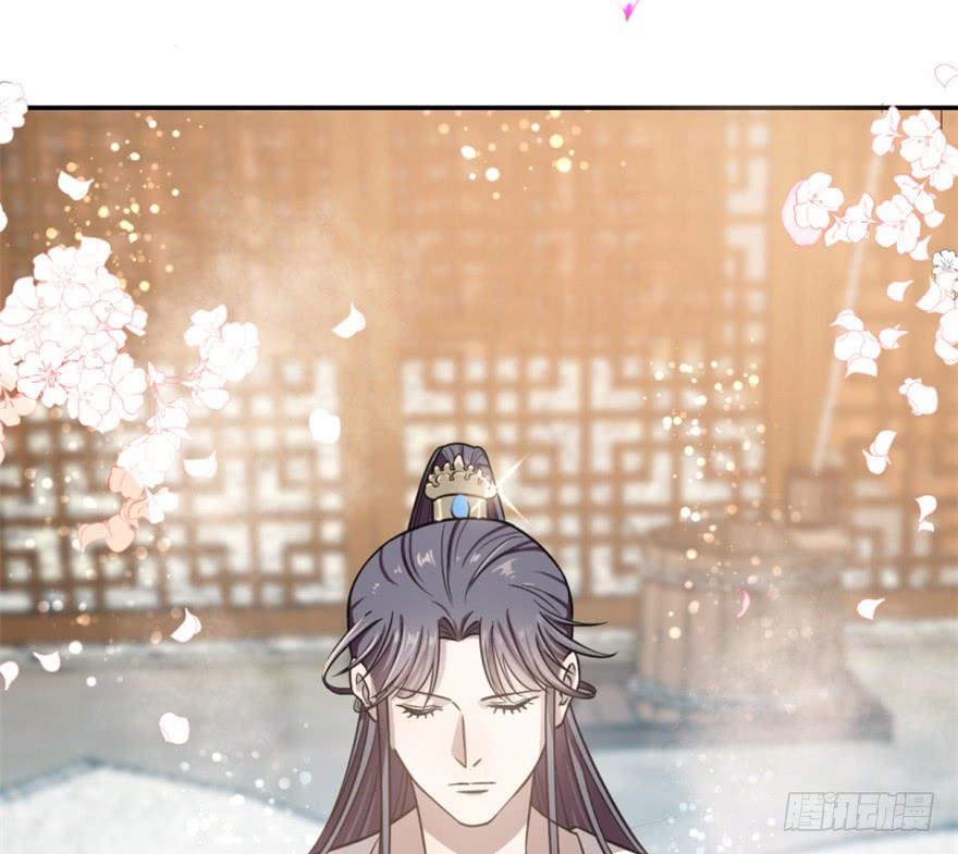 Độc Bộ Thiên Hạ: Đặc Công Thần Y Chapter 16 - Trang 2