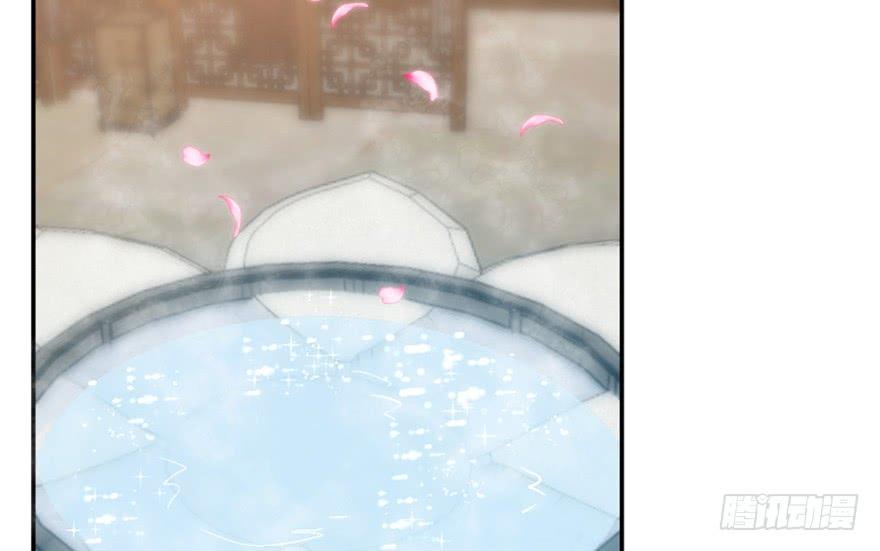 Độc Bộ Thiên Hạ: Đặc Công Thần Y Chapter 16 - Trang 2