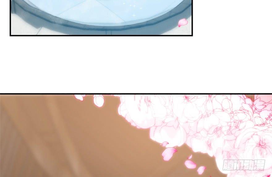 Độc Bộ Thiên Hạ: Đặc Công Thần Y Chapter 16 - Trang 2