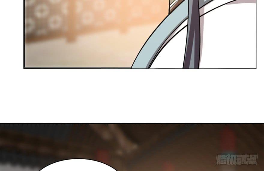 Độc Bộ Thiên Hạ: Đặc Công Thần Y Chapter 16 - Trang 2