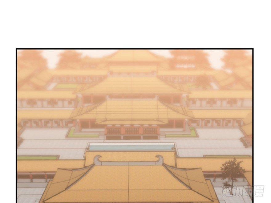 Độc Bộ Thiên Hạ: Đặc Công Thần Y Chapter 16 - Trang 2