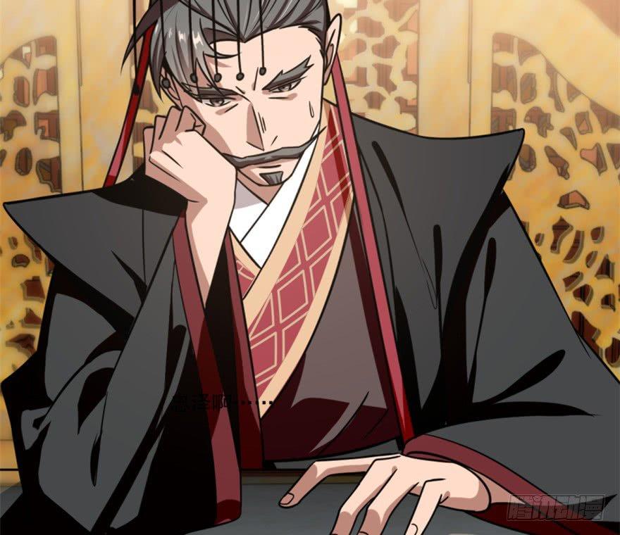 Độc Bộ Thiên Hạ: Đặc Công Thần Y Chapter 16 - Trang 2