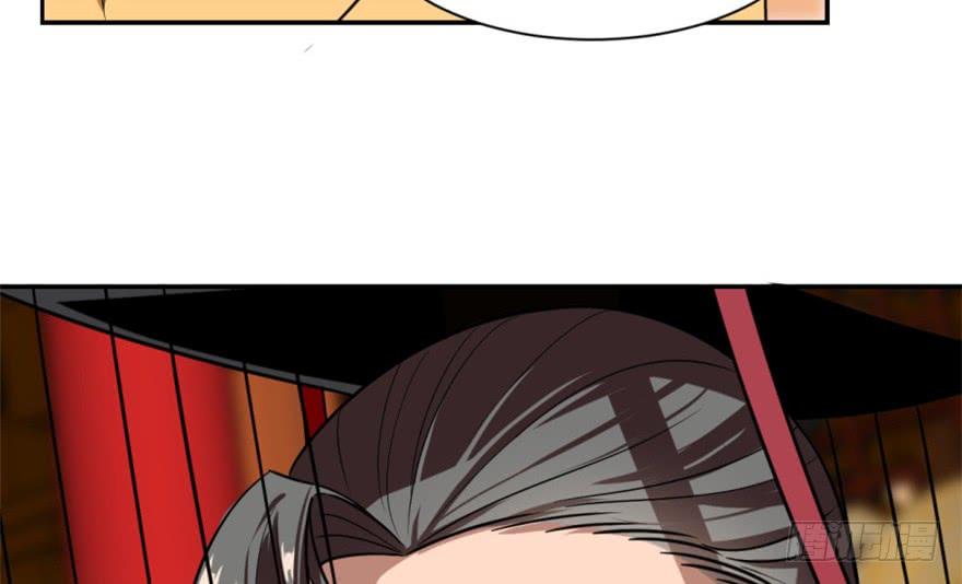 Độc Bộ Thiên Hạ: Đặc Công Thần Y Chapter 16 - Trang 2