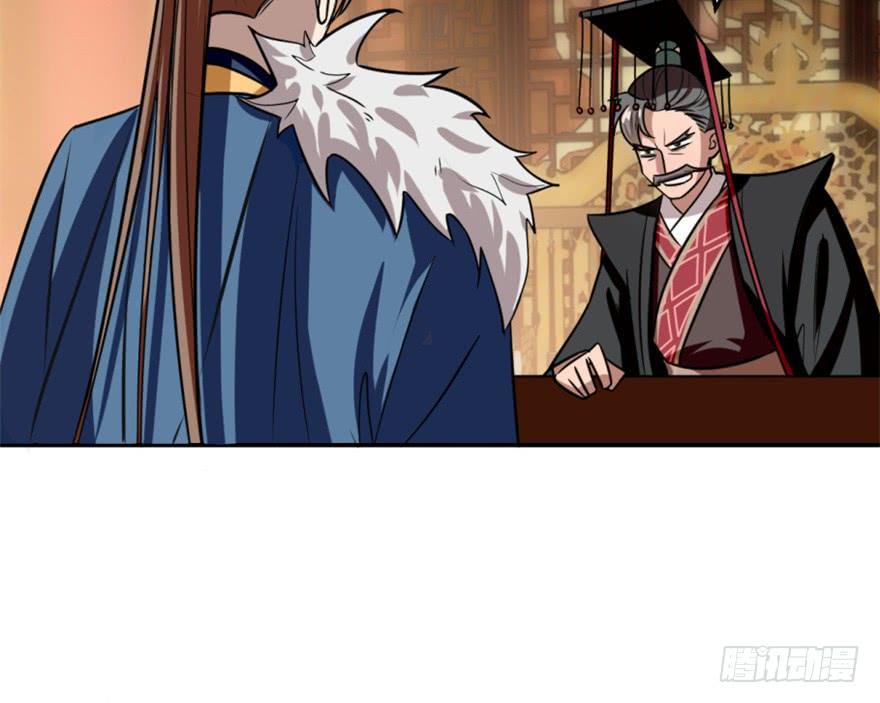 Độc Bộ Thiên Hạ: Đặc Công Thần Y Chapter 16 - Trang 2