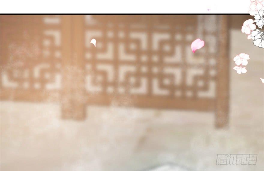 Độc Bộ Thiên Hạ: Đặc Công Thần Y Chapter 16 - Trang 2