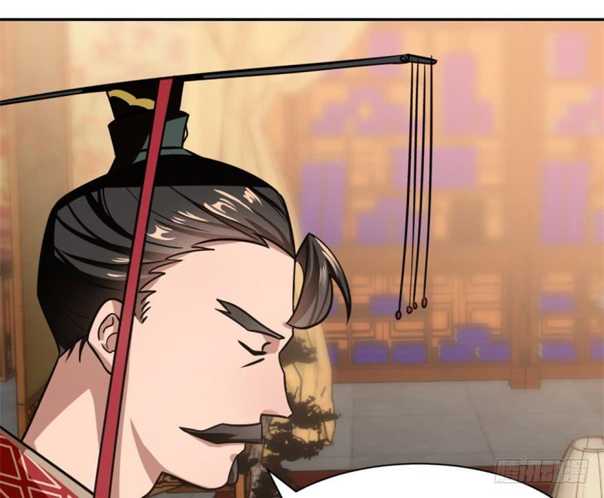 Độc Bộ Thiên Hạ: Đặc Công Thần Y Chapter 16 - Trang 2