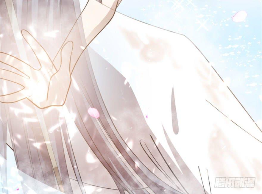 Độc Bộ Thiên Hạ: Đặc Công Thần Y Chapter 16 - Trang 2