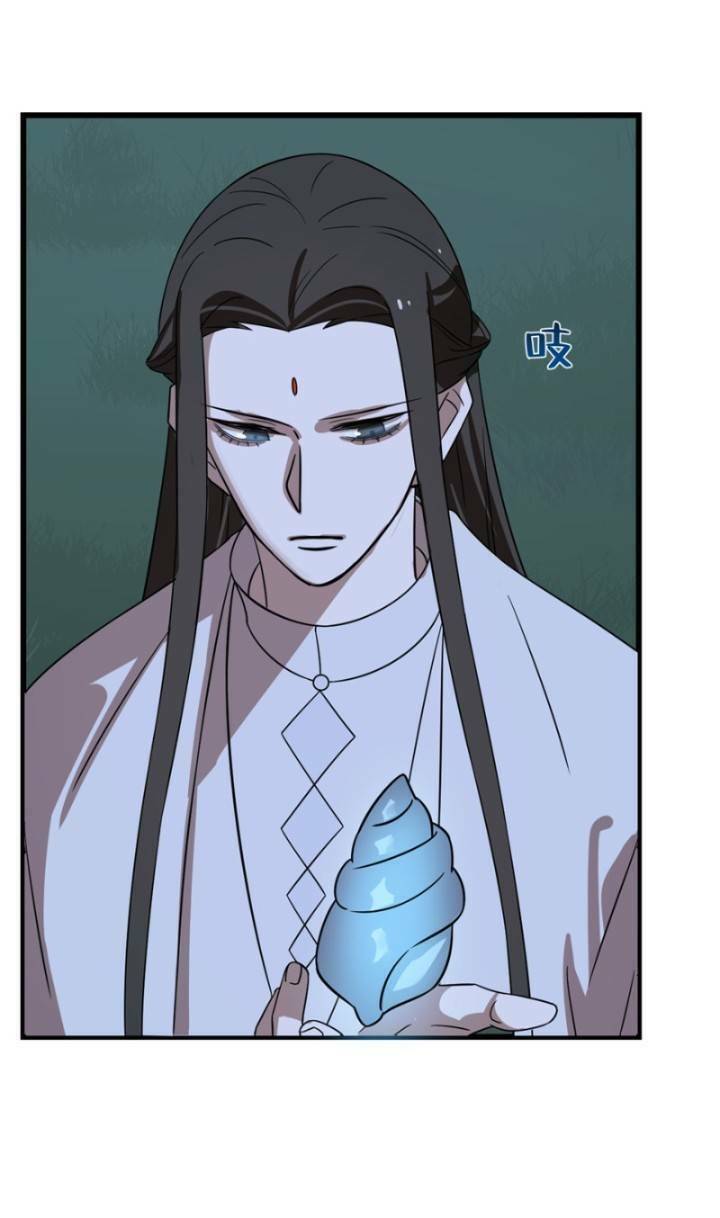 Độc Bộ Thiên Hạ: Đặc Công Thần Y Chapter 160 - Trang 2