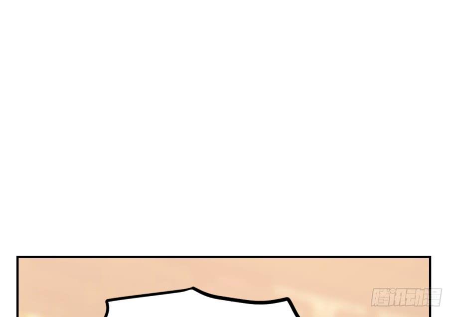 Độc Bộ Thiên Hạ: Đặc Công Thần Y Chapter 17 - Trang 2