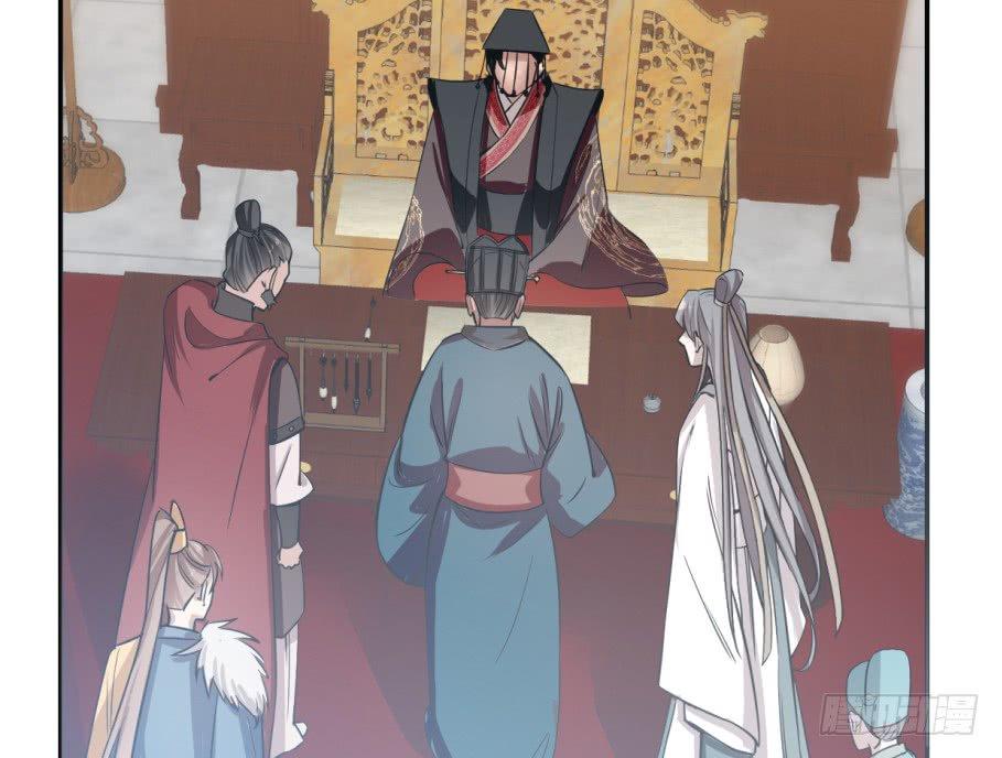 Độc Bộ Thiên Hạ: Đặc Công Thần Y Chapter 17 - Trang 2