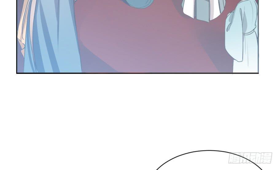 Độc Bộ Thiên Hạ: Đặc Công Thần Y Chapter 17 - Trang 2