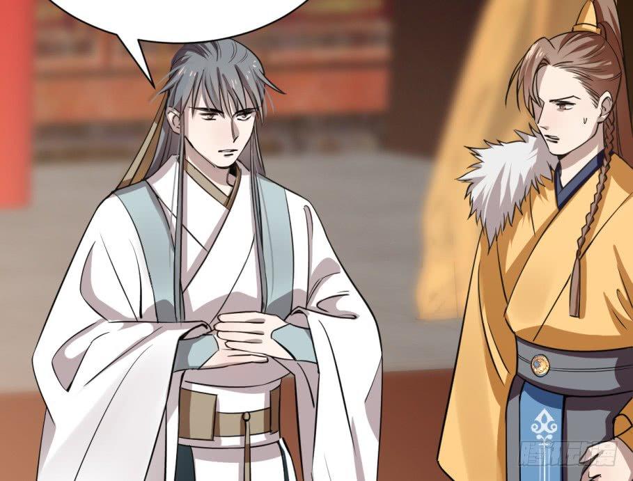 Độc Bộ Thiên Hạ: Đặc Công Thần Y Chapter 17 - Trang 2