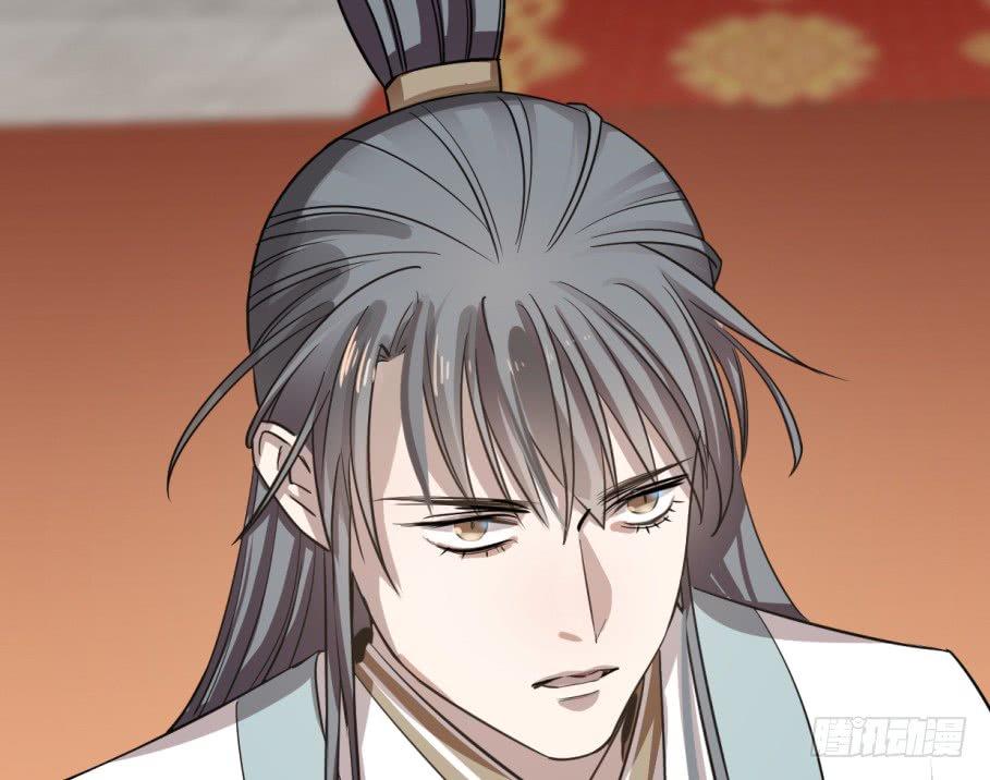 Độc Bộ Thiên Hạ: Đặc Công Thần Y Chapter 17 - Trang 2