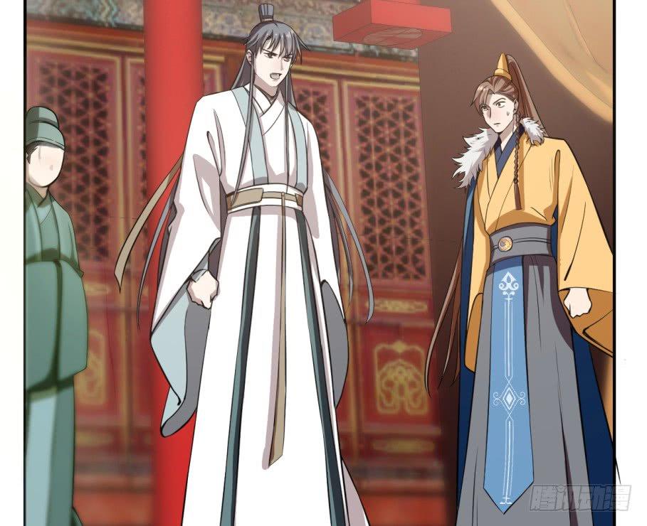 Độc Bộ Thiên Hạ: Đặc Công Thần Y Chapter 17 - Trang 2